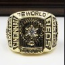 MLB 1976 Cincinnati Reds World Series Championship Replica Fan Ring with Wooden Display Case