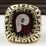 MLB 1980 Philadelphia Phillies World Series Championship Replica Fan Ring with Wooden Display Case