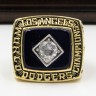 MLB 1981 Los Angeles Dodgers World Series Championship Replica Fan Ring with Wooden Display Case