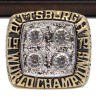 NFL 1979 Super Bowl XIV Pittsburgh Steelers Championship Replica Fan Ring with Wooden Display Case