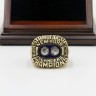 NHL 1981 New York Islanders Stanley Cup Championship Replica Fan Ring with Wooden Display Case