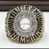 NHL 1985 Edmonton Oilers Stanley Cup Championship Replica Fan Ring with Wooden Display Case