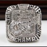 NHL 2008 Detroit Red Wings Stanley Cup Championship Replica Fan Ring with Wooden Display Case